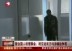 联合国称利比亚国内两派都犯下战争罪