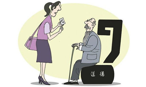 女生拒绝给老人让座当然是自己的权利|老人|让