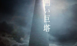 ��Ʊ����ҩ��һ���ձ�ҽҩ��ϵ