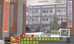 �������칫���ѵ��ǡ��׻����á���