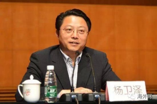 新年打虎,再杀南京|中纪委|反腐|杨卫泽