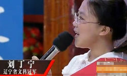 ״Ԫ��۴󵽵�Ϊ�η���