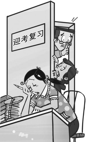 2022初级经济师：人力资源管理人格理论解析