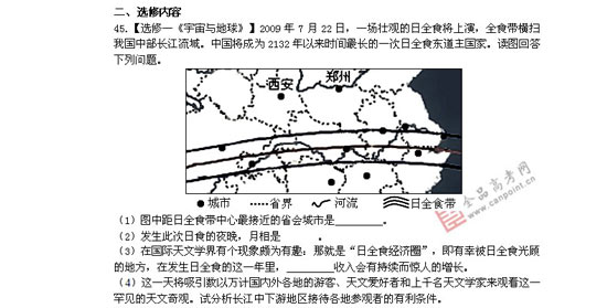 图16
