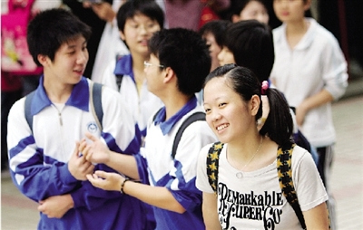 长沙中考17日开考 7月4日开始填报志愿(图)