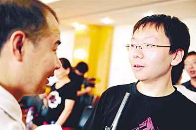 ϳۻ2009걱߿״Ԫ(ͼ)