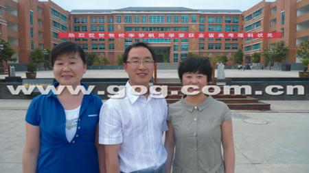 贵阳一中理科实验班老师 贵阳一中理科实验班老师