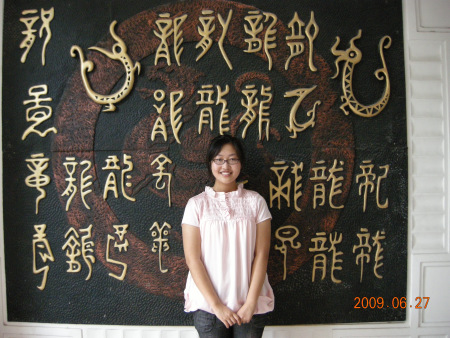 一本生也能上名校？留学全美Top50攻略