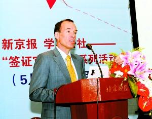 专家:申请签证不要臆断签证官想看什么(图) _新