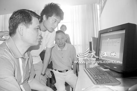 江西665分未填志愿考生被清华大学录取(图)