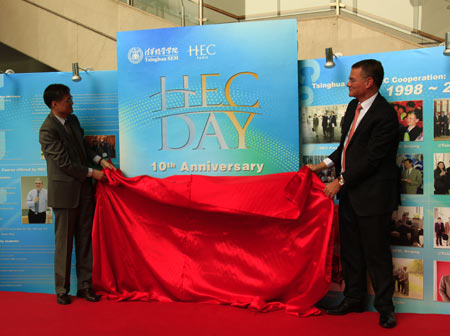 �廪��ѧ���ù���ѧԺԺ��Ǯӱһ������ߵ���ѧԺԺ������������ͬΪ��У����ʮ����ɾ�չ��Ļ