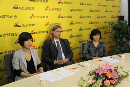 2009中国国际教育展:德国留学的四大特色