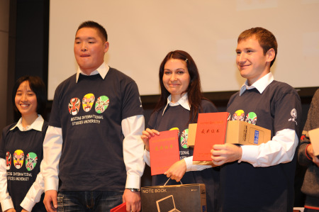 北京第二外国语大学的获奖选手