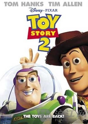 ܶԱ Toy Story 2