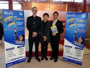 《31种雅思口语高分必背公式》首次全国发行