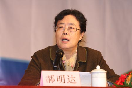 国教育学会初中教育专业委员会副秘书长郝明