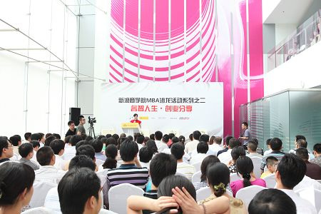 ��ֳ�������ϯ