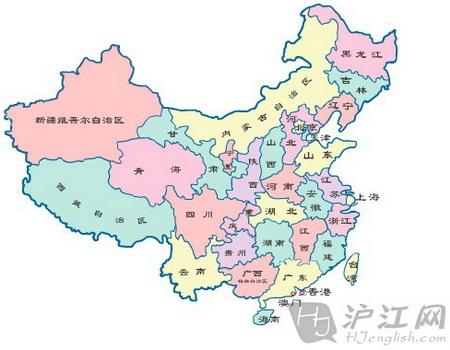 你知道这些英文名是中国哪个省市吗_新浪教育_新浪网