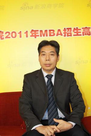 清华大学mba中心主任:解读2011mba招生政策