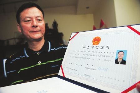 最老硕士57岁研究生还想继续学下去(图)