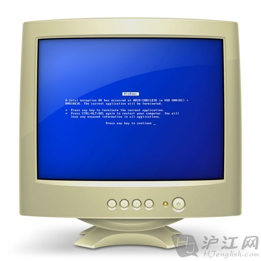 Windows computer icons