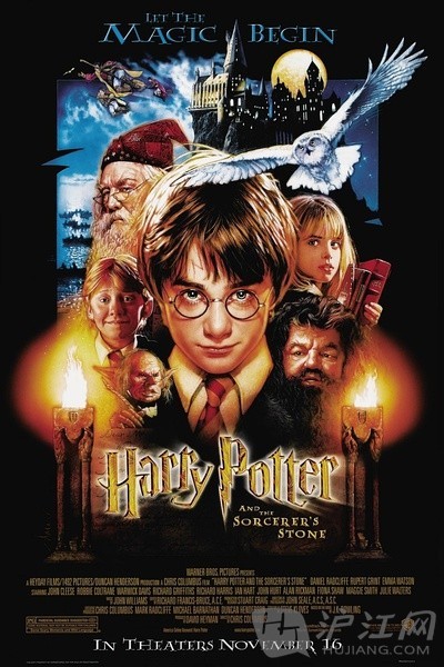 ħʯ Harry Potter and the Sorcerer's Stone