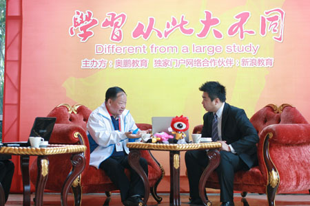 2012年度中国远程教育盛典嘉宾专访:严继昌