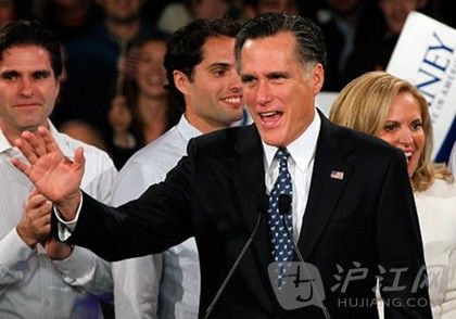 Romney