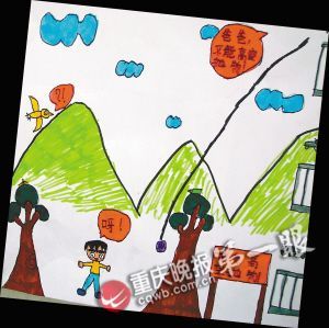 �߿�����