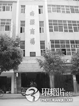 教师将妻女抛下5楼摔死 工作不顺心理失衡