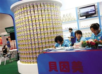 全产业链梦想覆灭:贝因美剥离婴童用品