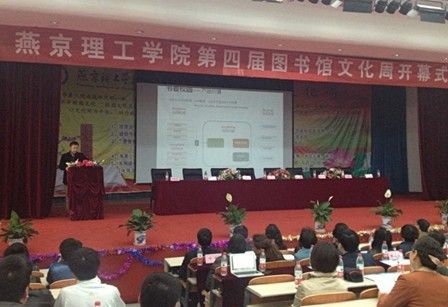 ������������԰�����ྩ����ѧԺ���Ľ�ͼ����Ļ��ܿ�Ļʽ��ʽ����