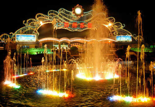 Suzhou Amusement԰