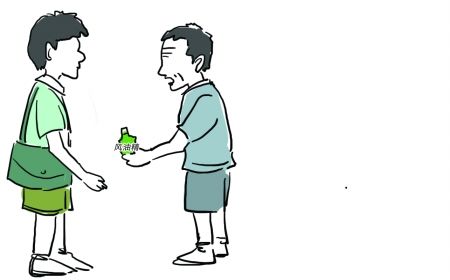 那些年 我们一起经历过的高考 考生漫画2