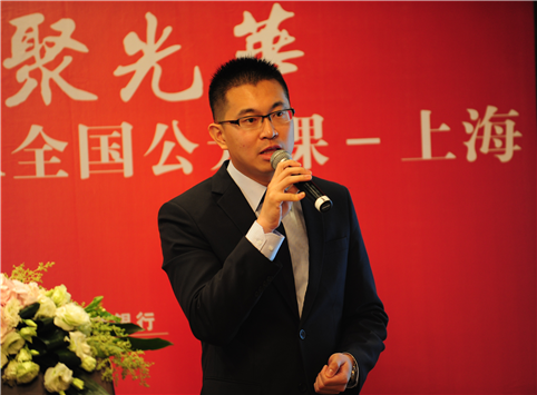 北大光华管理学院MBA公开课上海站隆重举行