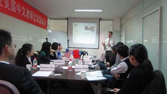 ICA国际对外汉语教师待遇优厚