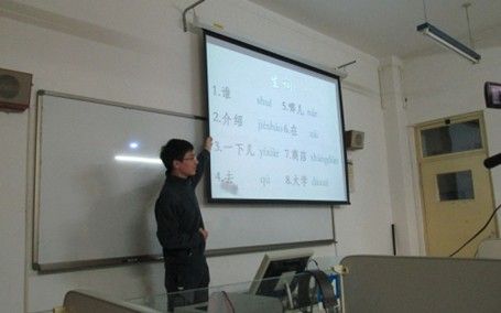 大学生争考ICA对外汉语教师资格证