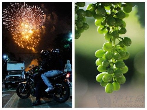 8. Mexico: Great Grapes ī磺 In Mexico (as well as many other Spanish-speaking countries), eating a grape and making a wish for every chime of the clock at midnight on New Years Day is a widely practiced custom. ī磨кܶңҹÿʱһͬʱһԸǹΪһͳ 9. Hungary: Burning Man