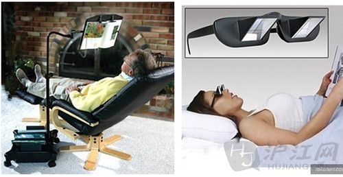 12. Buying weird gadgets that let you do everything lying down. ȥһЩµС