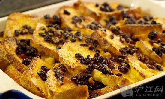 Butter & Bread Pudding 