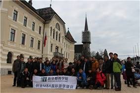 新华都商学院mba2012级刘伟松瑞士游学总结