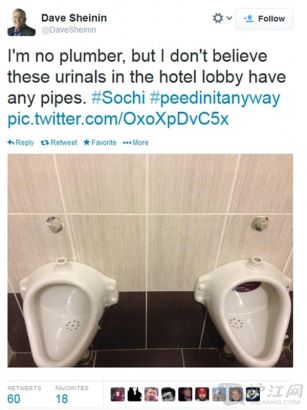 I'm no plumber, but I don't believe these urinals in the hotel lobby have any pipes. ҲˮܹҾþƵСûװӡ