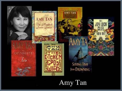 ̷(Amy Tan)