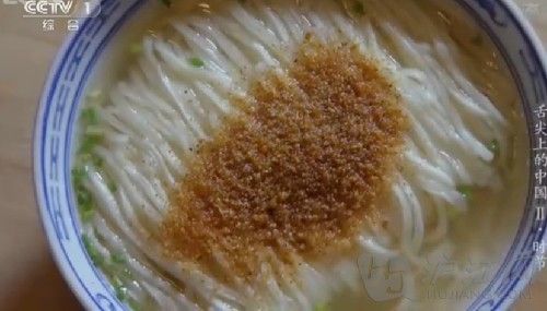 Sliced Noodles with shrimp roe