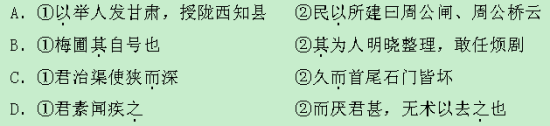 高招志愿，九个关键词重磅看！