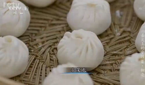 С Hangzhou soup dumplings