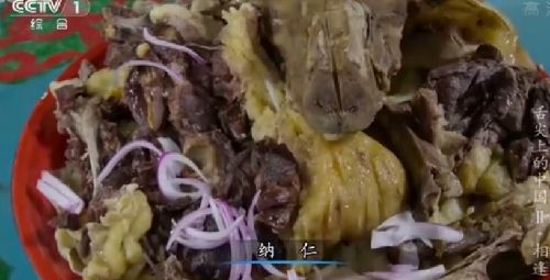  Stewed mutton with noodles