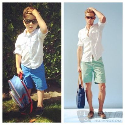 Stylish Kid