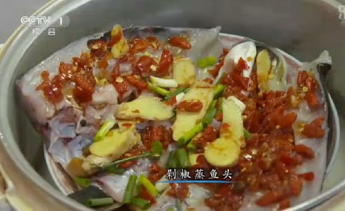 罷ͷ Steamed fish head with peppers