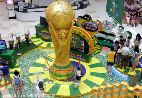A five-meter World Cup is on display in Suzhou, Jiangsu province, June 7, 2014. [Photo / IC]